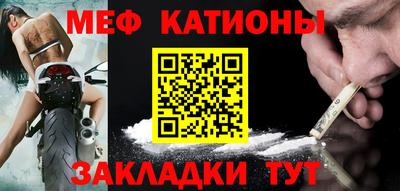 СК Нальчик