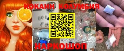 мдпв Наро-Фоминск