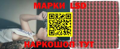 мяу мяу кристалл Нарткала