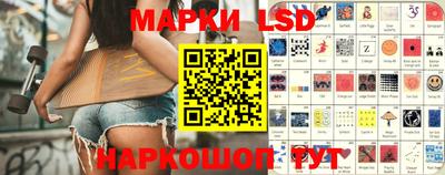мяу мяу кристалл Нарткала
