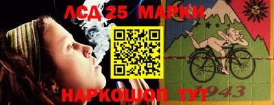 мдпв Наро-Фоминск