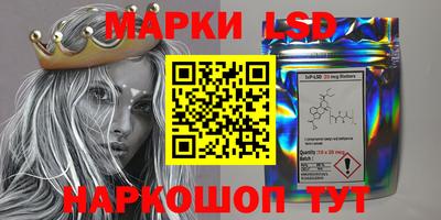 мяу мяу кристалл Нарткала