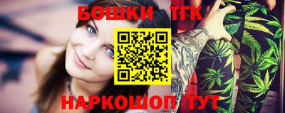 мдпв Наро-Фоминск