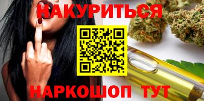 мдпв Наро-Фоминск