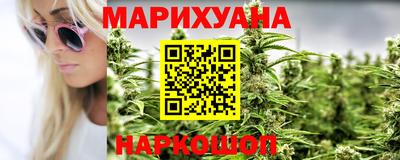 мяу мяу кристалл Нарткала