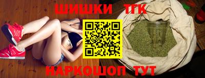 СК Нальчик