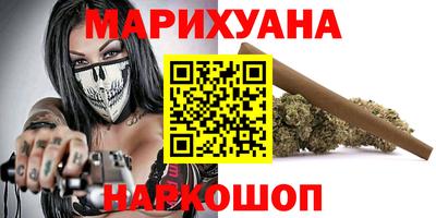 СК Нальчик