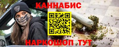 мяу мяу кристалл Нарткала