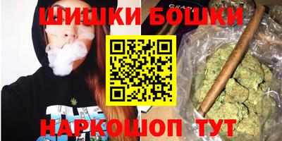 мдпв Наро-Фоминск