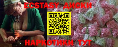 мдпв Наро-Фоминск