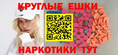 мдпв Наро-Фоминск