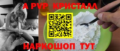 СК Нальчик