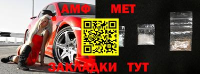 СК Нальчик