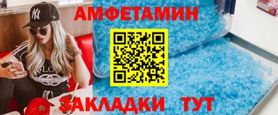 СК Нальчик
