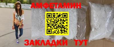 мдпв Наро-Фоминск