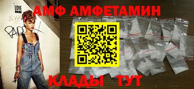 СК Нальчик