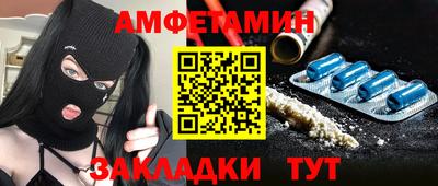 СК Нальчик