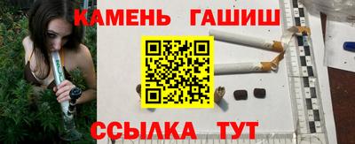 мдпв Наро-Фоминск