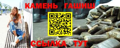 мяу мяу кристалл Нарткала