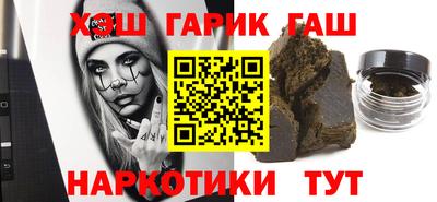 СК Нальчик