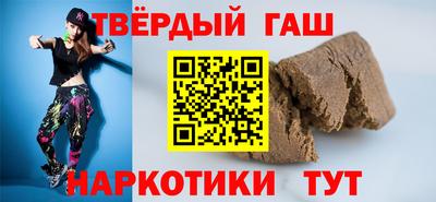 мяу мяу кристалл Нарткала