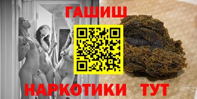 мдпв Наро-Фоминск