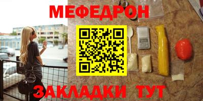 СК Нальчик