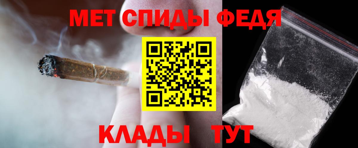 Кокаин Ставрополь